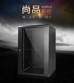 网络机柜和服务器机柜产品的区别有哪些